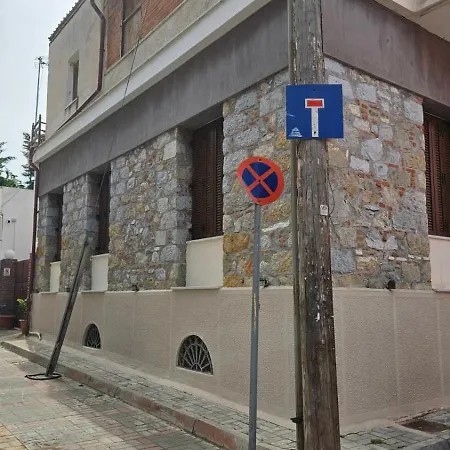 Stone Apartment *